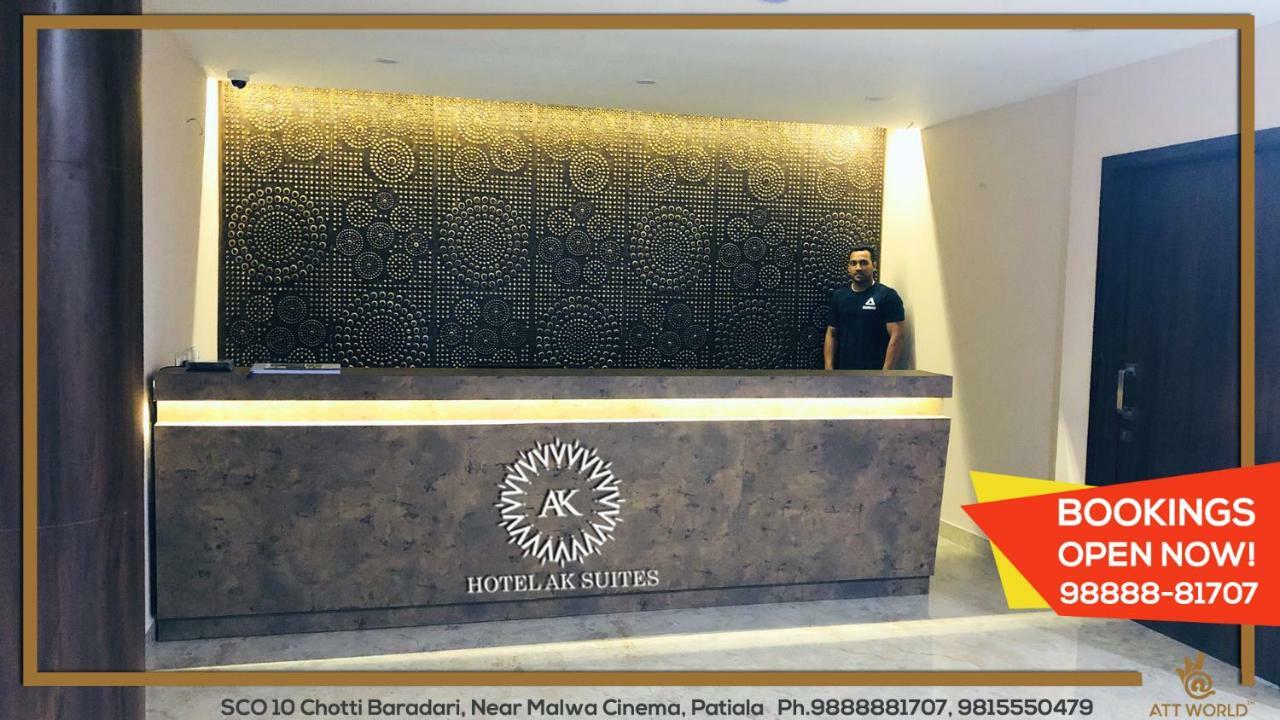 Hotel Ak Suites Patiāla المظهر الخارجي الصورة